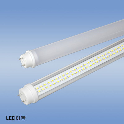 【维多利LED照明工厂/日光灯生产商【LED灯管】18w灯管】价格,厂家,图片,LED日光灯,深圳市维多利照明-
