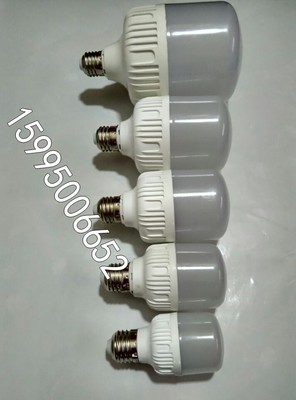 30W36W45W50W60Wled球泡灯生产厂家-常州正光节能照明提供30W36W45W50W60Wled球泡灯生产厂家的相关介绍、产品、服务、图片、价格LED照明灯具,室内灯具,室外灯具,交通照明等产品、LED照明灯,led球泡灯,led泛光灯,LED铝材灯,led节能灯,LED射灯,LED筒灯,LED灯管,LED吸盘灯,LED投光灯,LED工厂灯,LED灯管,led豆胆灯,LED厂房灯,led变光灯,LED家用灯,led商超灯,LED厂房灯,LED景观灯,LED工矿灯,LED一体化灯,LED超薄灯,