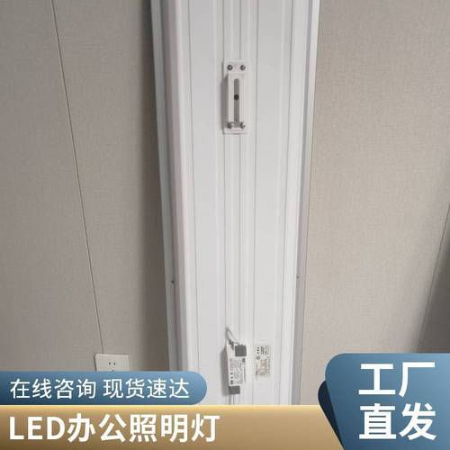 明装15w防雾产品选购要关注这4点 如何选购办公照明led筒灯?