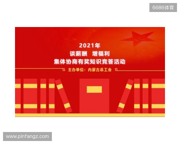 2025130期双色球夜话:专业与知性的交响好运 2025130期双色球夜话:专业与知性的交响好运