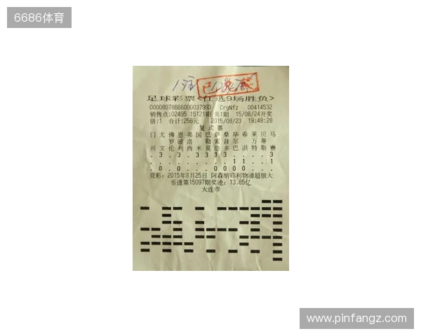 大乐透25128期,9注一等奖无人追加,单注960万,遍布9地1地1注 大乐透25128期,9注一等奖无人追加,单注960万,遍布9地1地1注