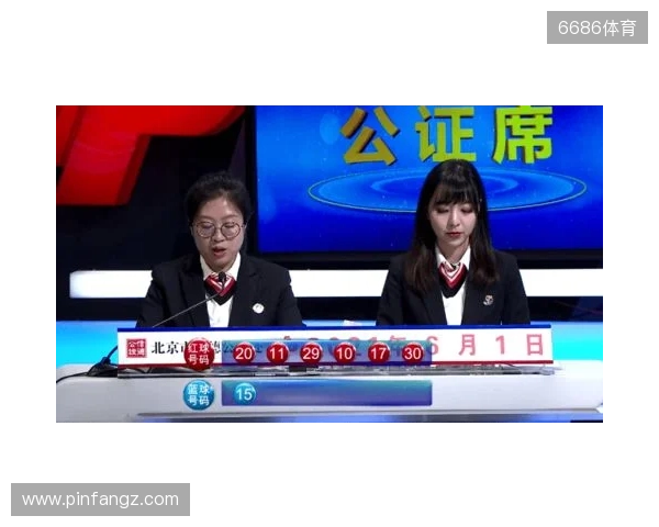 25130期双色球 25130期双色球