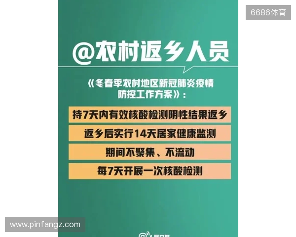 温故知新：双色球2025129期，河北邯郸丛台一人中3195万，太牛了