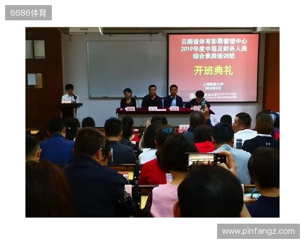 太原体彩深耕公益 赋能民生温暖同行 太原体彩深耕公益 赋能民生温暖同行