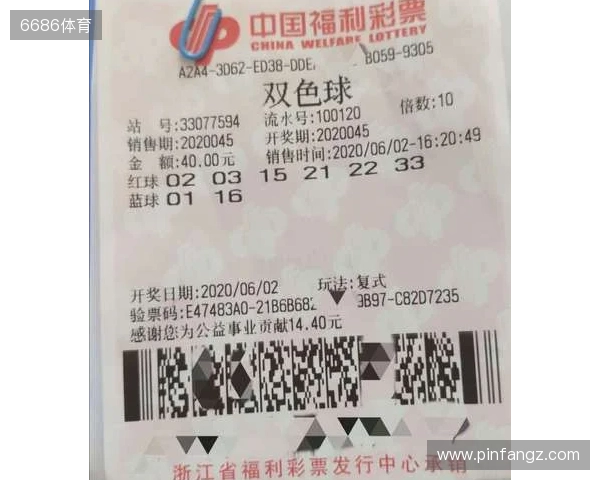 榆林市双色球684万机选大奖得主现身领奖 榆林市双色球684万机选大奖得主现身领奖