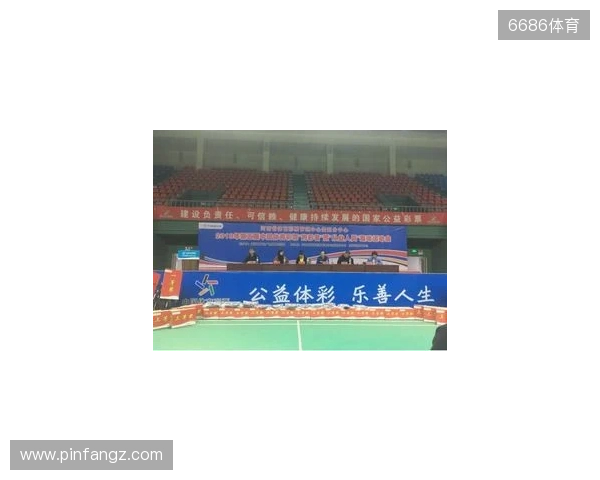 驻马店体彩公益金主题店正式亮相市体育中心