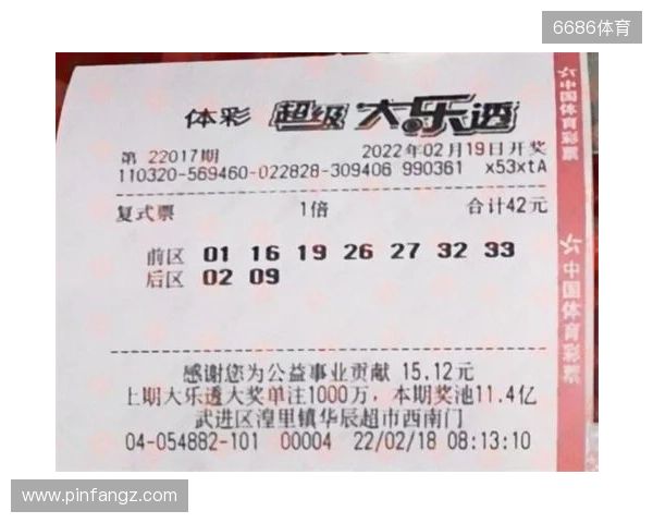 25133期大乐透惊现两张10倍神票！前区不重合，后区却同一组合！