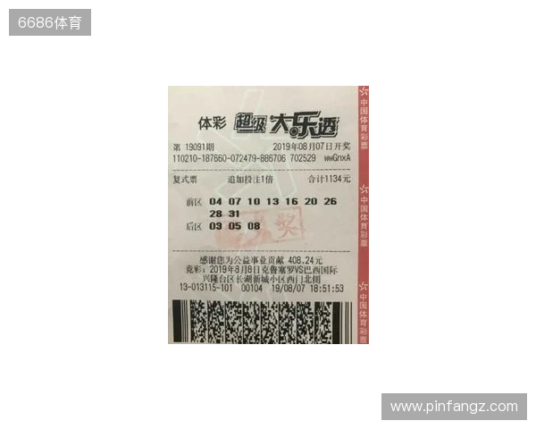 大乐透25133期惊现神操作！11+3大复式三组同尾和单注99倍三连号