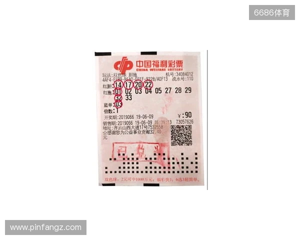 双色球25135期最新预测,并推荐8注6+1!祝大家中大奖! 双色球25135期最新预测,并推荐8注6+1!祝大家中大奖!