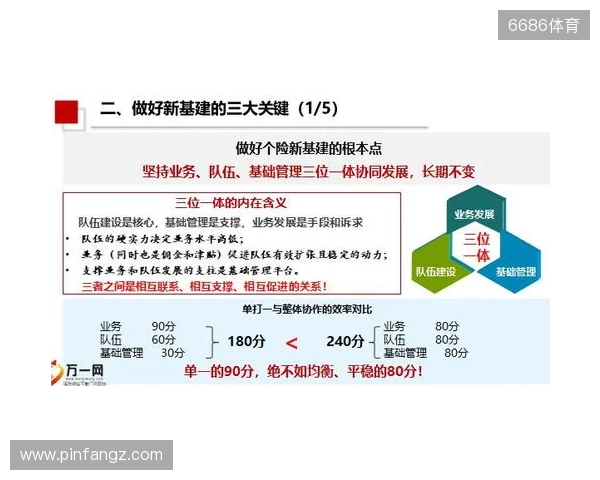 义乌体彩赴丽交流，共探体彩高质量发展新路径