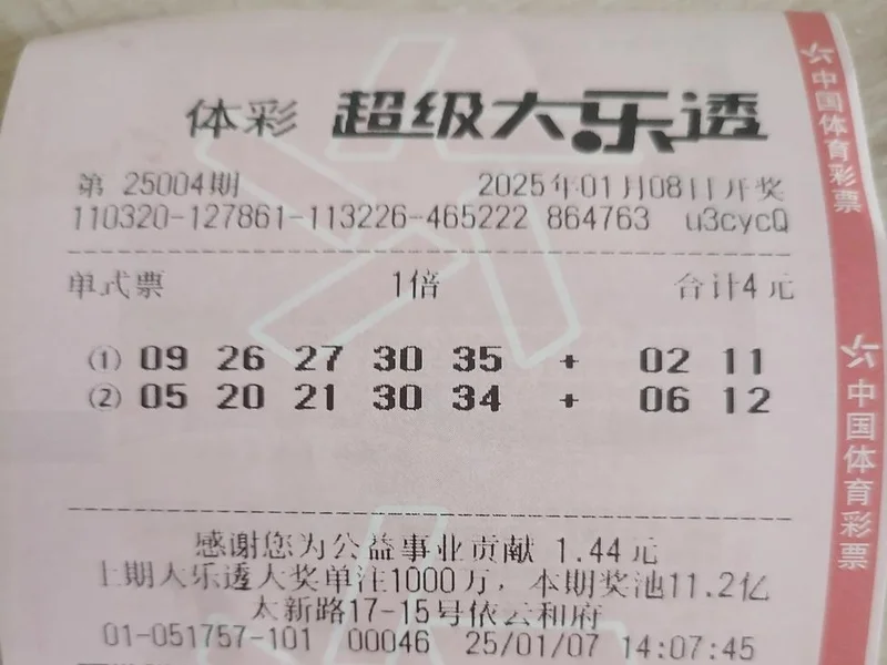 大乐透25127期:前区红球15码精选两注继续追击大奖